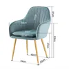 Meubelstoel Eetkamermeubel bureaustoel fauteuil dining nordic ins manicure make-up kruk home dining modern minimalistisch 303g