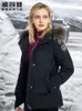 Extremt Cold Pro Bosideng Down Jacket Women's Short Goose Down Fur Collar Tjockad Winter Coat 201019