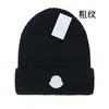 Zimowa marka czapka mężczyźni kobiety pojedynczy seks wolny czapki Parka Głowa Cover Cap Outdoor Lovers Mashtted Hats Parma8914364