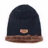 Plush Hat Keep Warm Cap Ear Protection Knitted Trend Woman Man Lovers Beanie Fashion Accessories Winter Outdoors 6 5nx K2