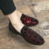 Dress Shoes QUAOAR New Luxury Brand Men Velvet Loafers Embroidery Note Party Stage Smoking Red Fashion 's Flats Sneakers 220223