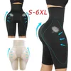 Minifaceminigirl Slimming Sheath Belly Women Butt Lifter Shapewear Panty Padded Thill Trimmer Waste Trainer Bindes and Shapers Y28587361