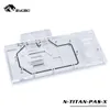 Fans & Coolings Bykski N-TITAN-PAS-X Gpu Water Cooling Block Use For NVIDIA GTX TITAN XP/X-Pascal/ GTX1070/1080/1080TI Founder/Full Cover Bl