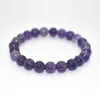 Trade Insurance High Grade 4/6/8/10/12/14/16MM Natural Amethyst Bracelet