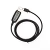 M1/M2/M2D/ M6/M6P/BL6/UV2000/SY-UV99 walkie talkie programming Cable and software