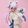 Nitro Super Sonic Super Sonico White Cat Ver. PVC Action Figure Figure Figure Model Toys Sexy Girl Collection Gift Doll