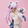 Nitro Super Sonic Super Sonico White Cat Ver. PVC 액션 피겨 애니메이션 피겨 모델 장난감 섹시한 여자 컬렉션 인형 선물