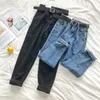 Koreanische Hohe Taille Jeans Frauen Feste Harem Hosen Lose Beiläufige Plus Größe High Street Denim Hosen Pantalon Femme Mit Gürtel 2020 LJ201012