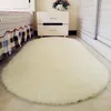 Cute Oval Bedside Mat Home Thickened Hairy Children's Room Crawling Living Bedroom Full 0f Coffee Table Tatami Pink Carpet 220301