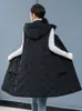 Autumn and Winter Vest Women Waistcoat Long Warm Quilted Black Sleeveless Vests for Female Plus Size Women's Jacket Coats 201211