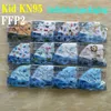 KN95 FFP2 kids mask Designer Face mask Children for boys girls 3-12 years Mascarilla 5 layers FFP2 individual packing masque enfant in Stock