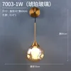 Luksusowy Złoto Łazienka Lampa Loft Dekoracyjne Outdoor Wall Light Schody Led Light Muur Lampen Lampa do salonu AB50WL