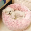 Soft Warm Round Pet Cat Bed Comfortable Nest Dog Washable Kennel Easy To Clean House For LJ200918