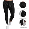 Men's Pants JODIMITTY Autumn Winter Brand Joggers Gyms Sweatpants Men Trousers Sporting Clothing The High Quality Bodybuilding