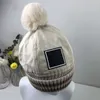 Luxus-Street Beanie Skull Caps Warm Herbst Winter Ball Top Winter Atmungsaktive Eimer Hut für Mann Frau 7 Farbe Kappe Top Qualität254i