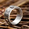 Feng Shui Pixiu Charms Ring Ring Amulet Protection Wealth Lucky Open Adjustable Ring Buddhist Jewelry for Women Men Gift17605331