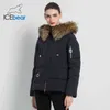 Winter Fur Collar Women's Jacket Högkvalitativ varm kappa Snygg kvinna Parkas Märke Apparel GWD19062I 211221