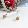 나무 뚜껑 18 * 40 * 7mm 5ml 미니 빈 병 7pcs / lot 무료 배송 Qualtity