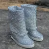 Bling Silver Kniting Woolen Cloth Mid-Calf Boots Height Increasing 8 cm Inner Wedge High Heel Woman Fashion Vintage Booties