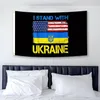 Ucrânia bandeira 3x5 ft Eu estou com apoio Ucrânia casa ucrânia bandeira de jardim poliéster com bronze ilhas cce13292
