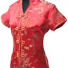 Letnie stylowe granatowe chińskie bluzka Tradycyjna jedwabna satynowa koszula