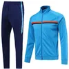 sky blue tracksuit