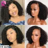 Partie libre courte bob Afro Kinky Curly perruques brésiliennes 13x4 Lace Front perruque synthétique pour les femmes noires pré plumées