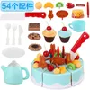 Kids Wooden Pretend Play Sets Simulation Toasters Bread Maker coffee machine Blender Baking Kit Game mixer Kitchen role toy LJ201007