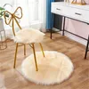 Coussin de chaise en peluche de Style nordique, tabouret papillon rond pour ordinateur, 220309