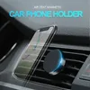 Universal Mini Magnetic Car Mount Holder Air Vent Phone Phone Tailers Universal per iPhone 13 Pro Max Samsung Huawei Smartphone Android con scatola al minuto