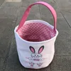 Panier de rangement d'œufs de pâques en toile, seau d'oreille de lapin, sac cadeau créatif de bonbons de pâques pour enfants avec sacs de rangement de décoration de lapin