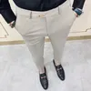 ankle length suit pants