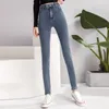 Jeans for women high waist plus size Elasticity skinny blue gray button female Denim pencil pant 4XL 5XL 210203