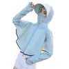 Chapeaux à large bord Femmes UV Protect Sun Coat Sweat à capuche Peau Protection rapide Protection solaire Couverture de protection solaire Cyclisme Conduite à manches longues1