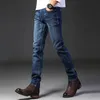 Мужские джинсы мода прямые джинсовые брюки мужчины классические джинсы мужской плюс джинсовые брюки разорванные джинсы для мужчин 28-40 201128