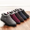 Buty śniegowe Mężczyźni Kobiety Zimowe Ciepłe Pluszowe Faux Fur Kostki Kobieta Slip On Płaskie Obuwie Wodoodporne Ultralight Obuwie