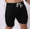 Groothandel- Zomer vrije tijd Actieve gay shorts herenbroeken elastische merk herenshorts herenmode sneldrogende bovenkledingbroeken thuis1