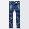 Мода - мужские проблемные джинсовые брюки вскользь прямой тонкий упругость мужские брюки мода мужские джинсы 28-42