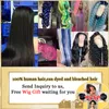 Przezroczysty wstępnie wyrzucany przedniej czapki 13x6 100% Virgin Human Hair HD koronkowe peruce258i