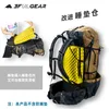 3F UL Gear Qi Dian Pro 하이킹 배낭 울트라 라이트 캠핑 팩 여행 배낭 여행 트레킹 배낭 + 10L 220216
