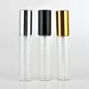 5ml 10mlトラベルポータブル空のガラス香水スプレーボトルアトマイザー付き小さな補充可能な化粧品