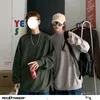 Fasta män fahsion tröjor 2020 höst koreansk stil män pullovers hajuku par streetwear manliga kläder toppar1