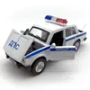 Lada 2106 Model auto 1: 36 Schaal Diecast auto, legering voertuig speelgoed voor kinderen jongens, metalen model met openbare deur / geluid / licht / Trek LJ200930
