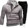 Mens Tracksuits 2 Pieces Set Sweatshirt + Sweatpants Sportkläder Zipper Hoodies Casual Man Kläder Storlek Fashion 220105