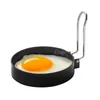 원형 스테인레스 스틸 계란 도구 튀긴 계란과 맥머 핀을위한 반지 곰팡이 - 오믈렛 및 아침 식사 샌드위치 기계 TX0137