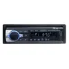 JSD520 ISO 12V Bluetooth 자동차 스테레오 인접 1 DIN FM AUX 입력 지원 MP3/MP4 USB MMC WMA AUX TF RADIO 플레이어