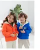 2020 neue Winter Kinder Warme Baumwolle Jacken Jungen Und Mädchen Cartoon Bär Mäntel Babys Mit Kapuze Zipper Kleidung Für Kinder Outer LJ201017
