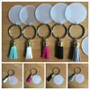 7 Colors 4cm Blank Disc with 3cm Suede Tassel Vinyl Keyring Multi Color Available Clear Acrylic Disc Tassel Keychain