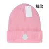 Zimowa marka czapka mężczyźni kobiety pojedynczy seks wolny czapki Parka Głowa Cover Cap Outdoor Lovers Mashtted Hats Parma8914364
