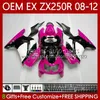 Injektionsfeedningar för Kawasaki Ninja EX ZX 250R EX250 ZX250 R 2008 2009 2010 2011 2012 Bodywork 81NO.151 ZX250R EX250R 08-12 Rose Rosa ZX-250R 08 09 10 11 12 OEM BODY